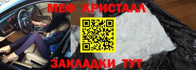 круглые Бугуруслан