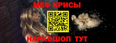 MDMA Будённовск