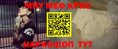 круглые Бугуруслан