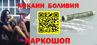 круглые Бугуруслан