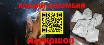 круглые Бугуруслан