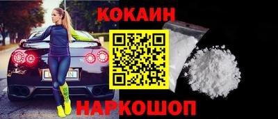 бошки Бузулук