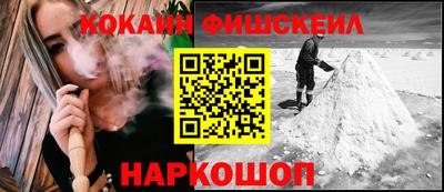 MDMA Будённовск