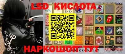 круглые Бугуруслан