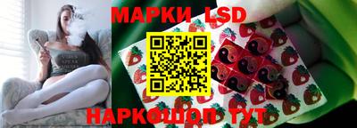 MDMA Будённовск
