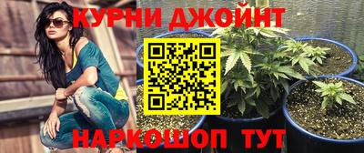 MDMA Будённовск