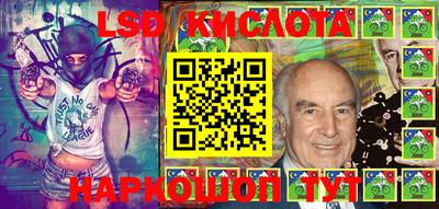 бошки Бузулук