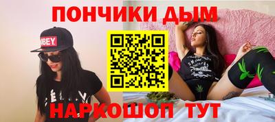 круглые Бугуруслан