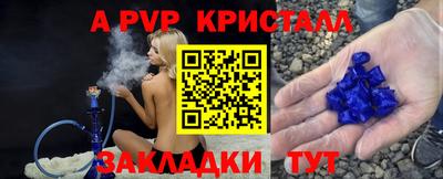 круглые Бугуруслан