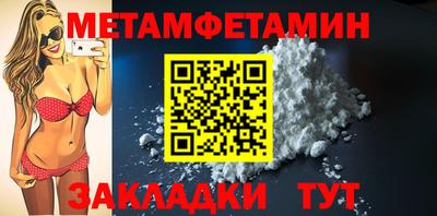 круглые Бугуруслан
