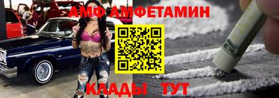 бошки Бузулук