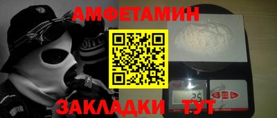 круглые Бугуруслан