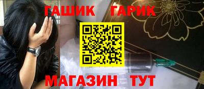 круглые Бугуруслан