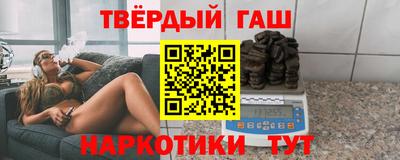MDMA Будённовск