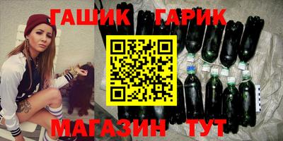 MDMA Будённовск