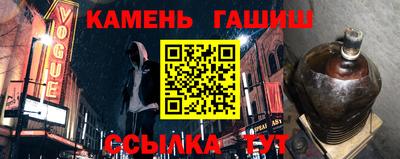 MDMA Будённовск