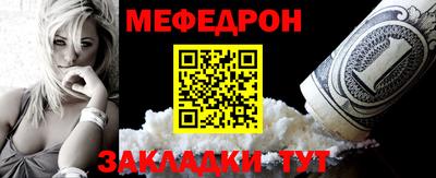 круглые Бугуруслан