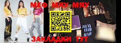 круглые Бугуруслан